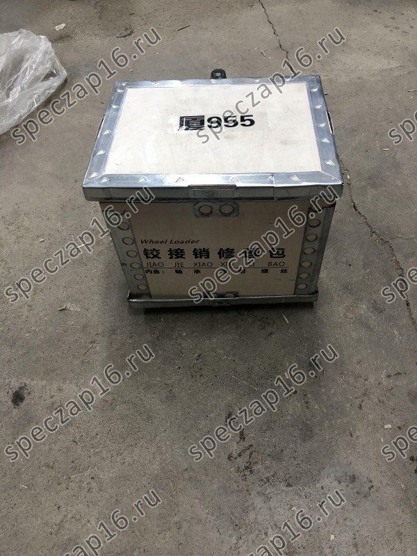 Сочленение комплект XG955II/III