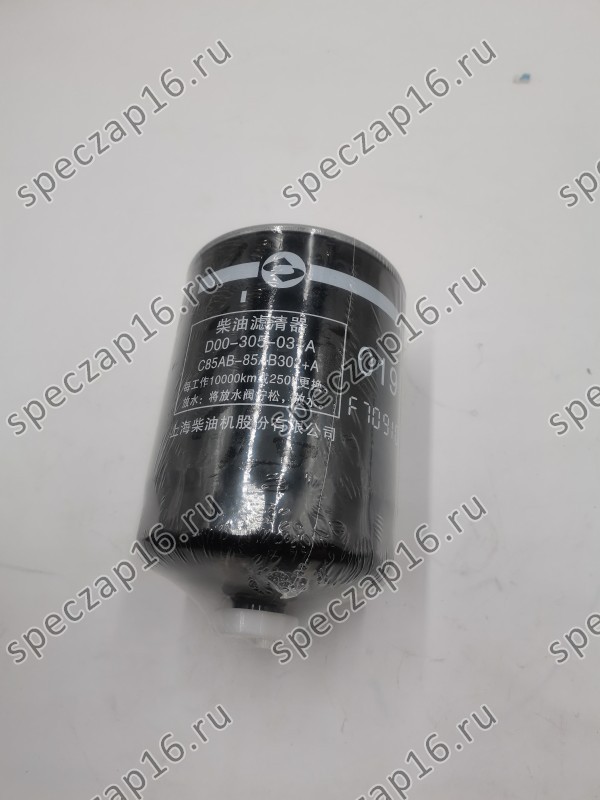 Фильтр топливный C6121 груб
