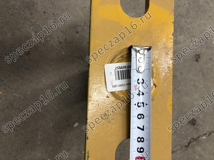 Палец балансира XG951-955