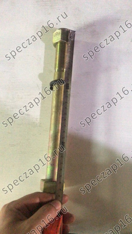 Болт M24x255 с гайкой переднего моста XG955
