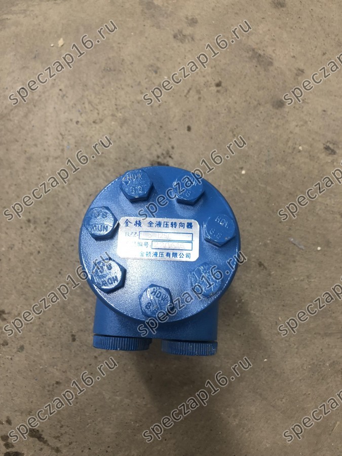 Гидроусилитель руля ZL50G