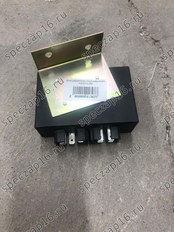 Блок управления подогревателем XG3070-390