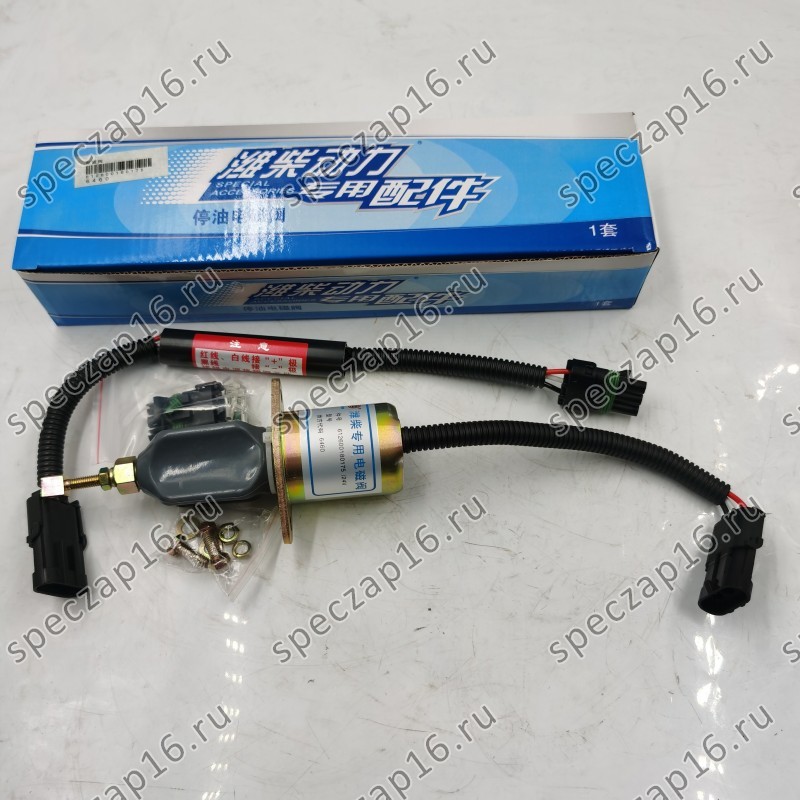 Соленоид ТНВД WD615