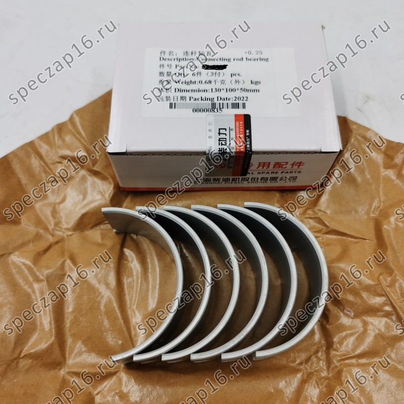 Вкладыши шатунные (12шт) C6121 R1 0.25