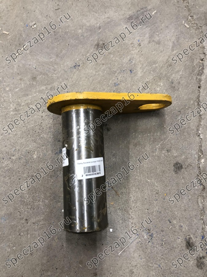 Палец боковой рокера XG931-935