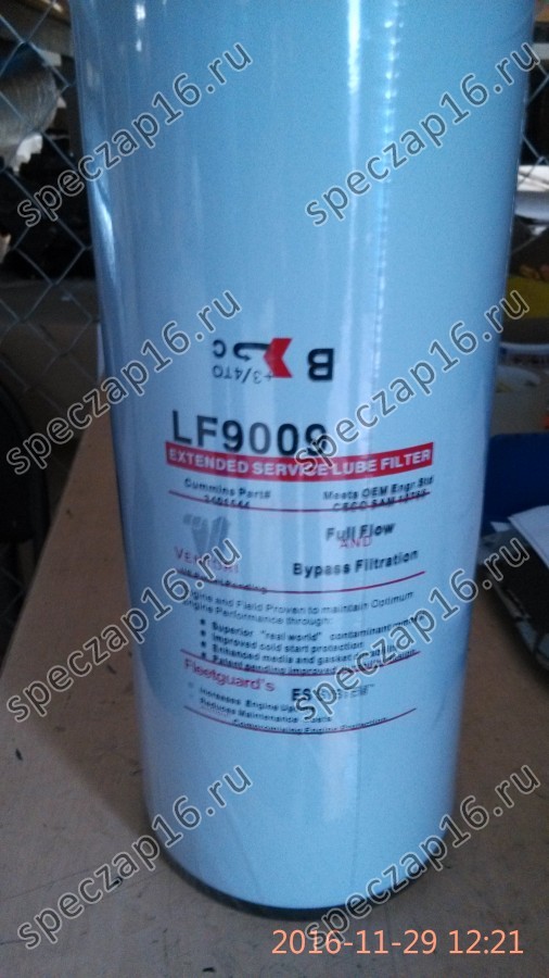 Фильтр масляный LF9009 Fleetguard