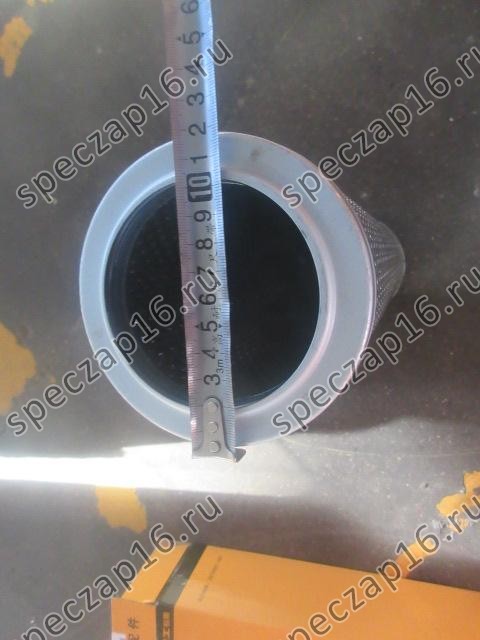 Фильтр гидробака CDM833-842 с клапаном