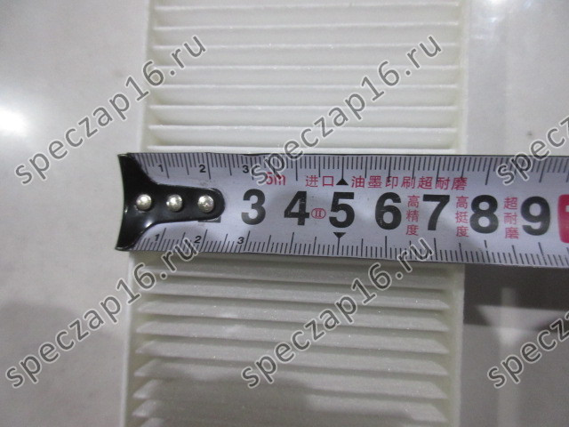 Фильтр салона CDM833-860 меньший
