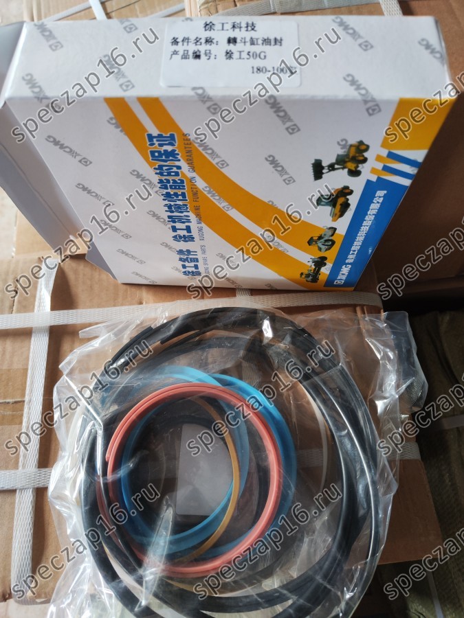 Ремкомплект цилиндра наклона LW500, ZL50G