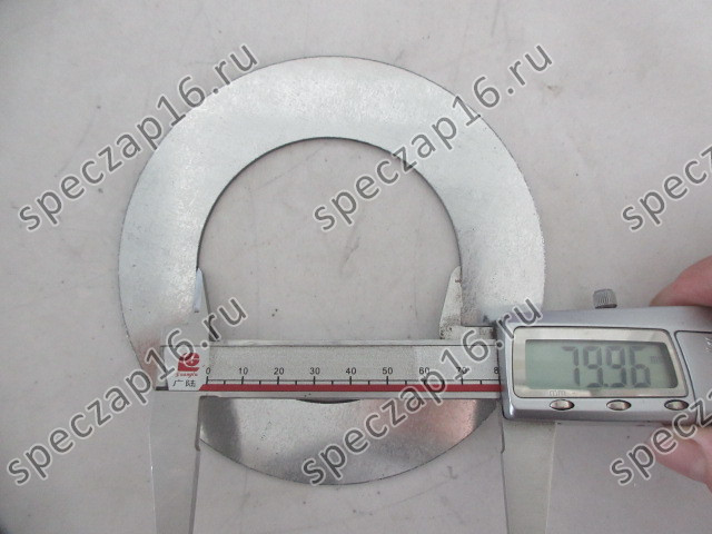 Шайба регулировочная 80x130x2