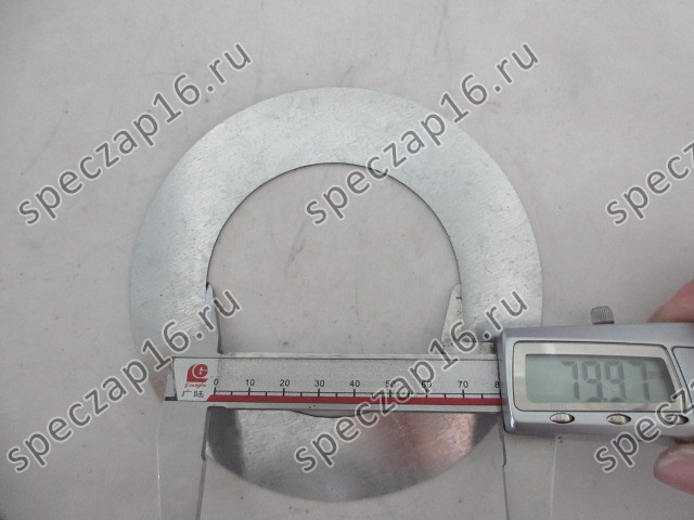 Шайба регулировочная 80x130x1