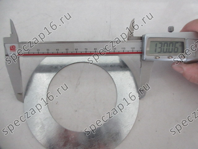 Шайба регулировочная 80x130x1