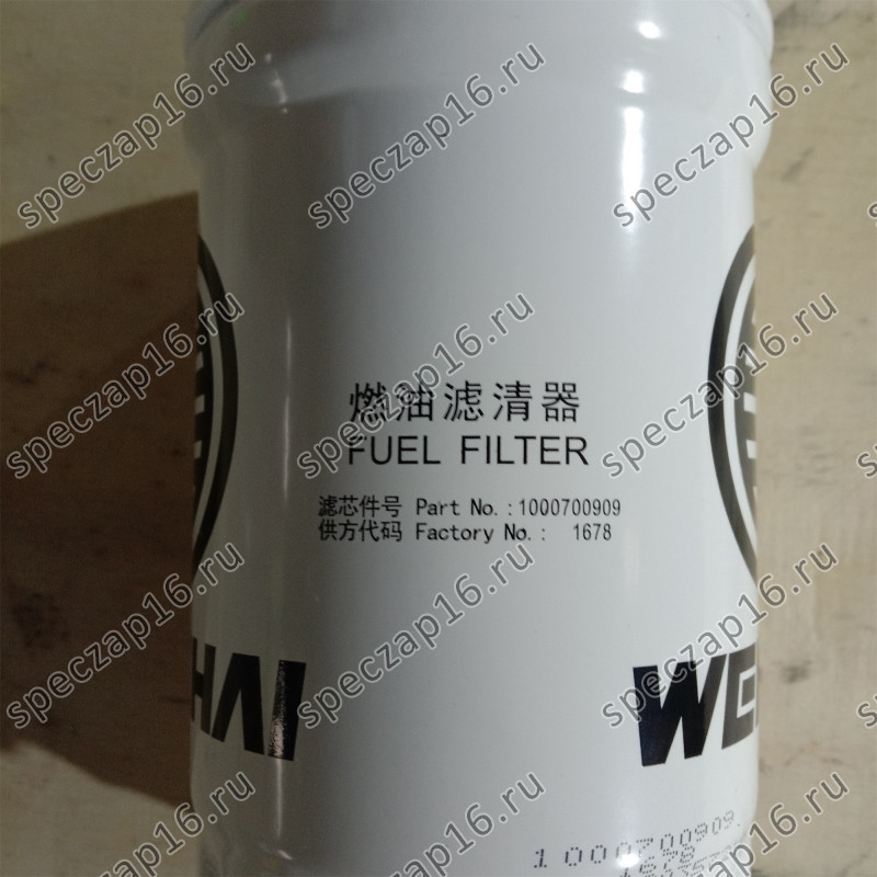 Фильтр топливный TD226/WP6G125 оригинал