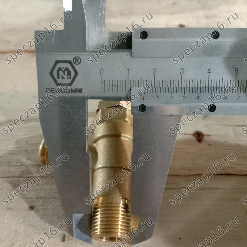 Кран отопителя/кондиционера CDM853