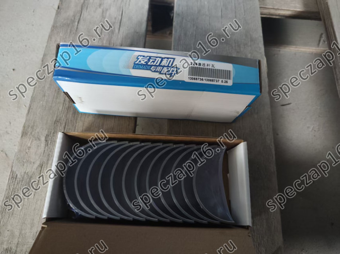 Вкладыши шатунные WP6G125 new R1 0.25